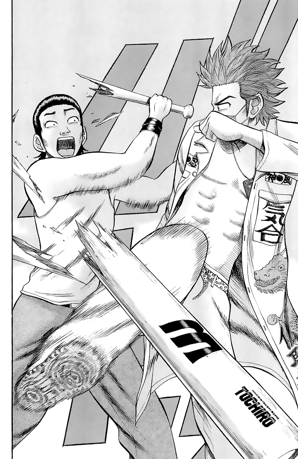 Read NANBA MG5 FR Manga Online