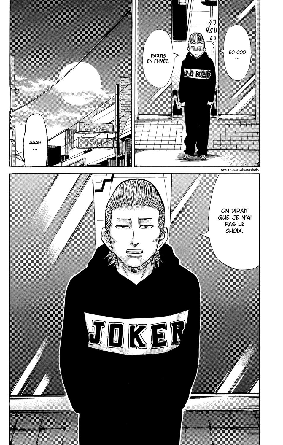 Read NANBA MG5 FR Manga Online