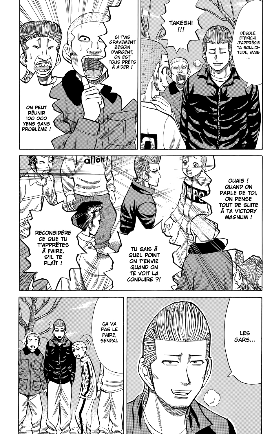 Read NANBA MG5 FR Manga Online