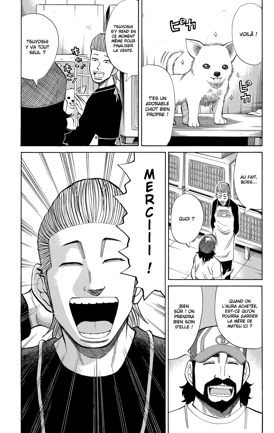 Read NANBA MG5 FR Manga Online