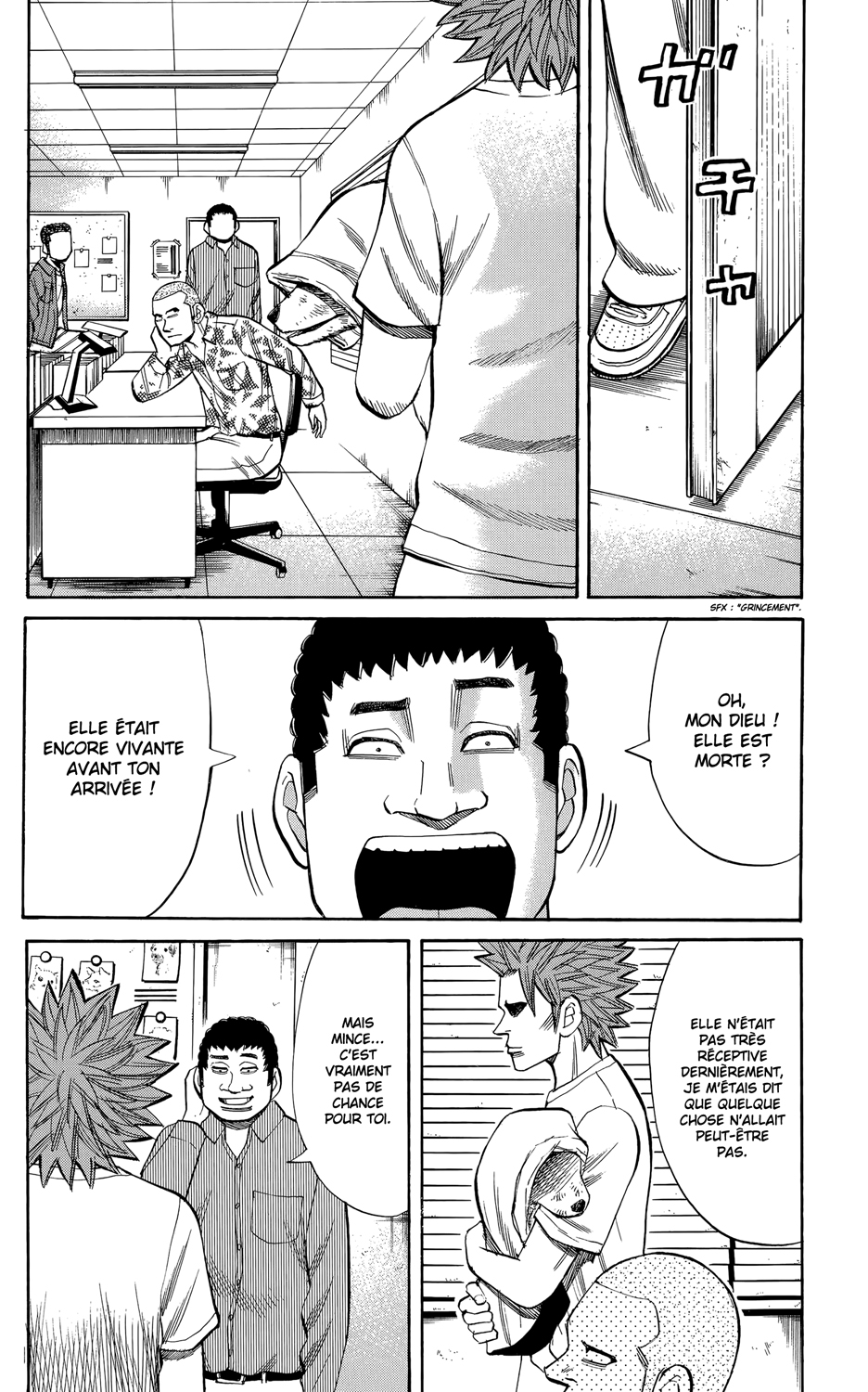 Read NANBA MG5 FR Manga Online