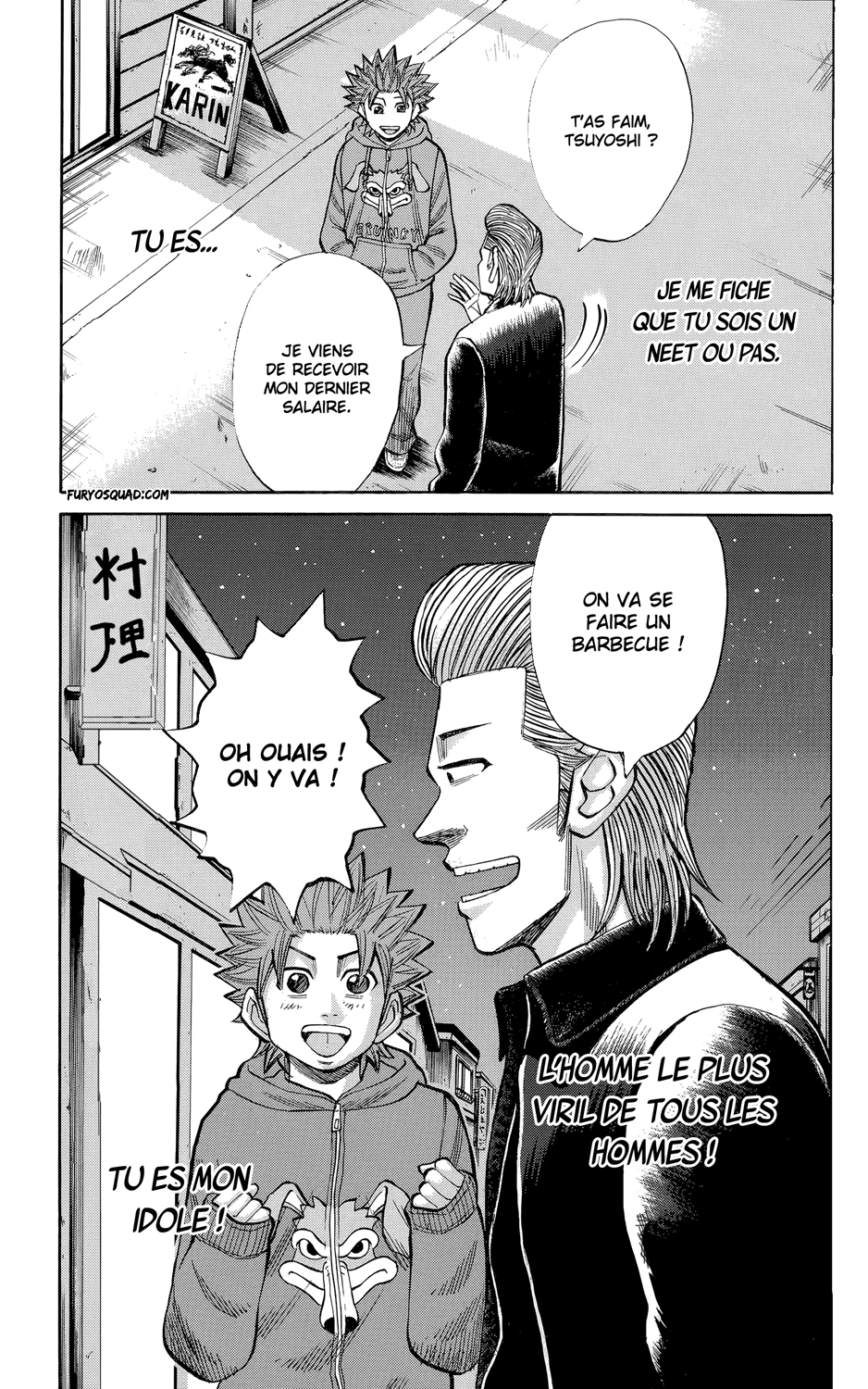 Read NANBA MG5 FR Manga Online