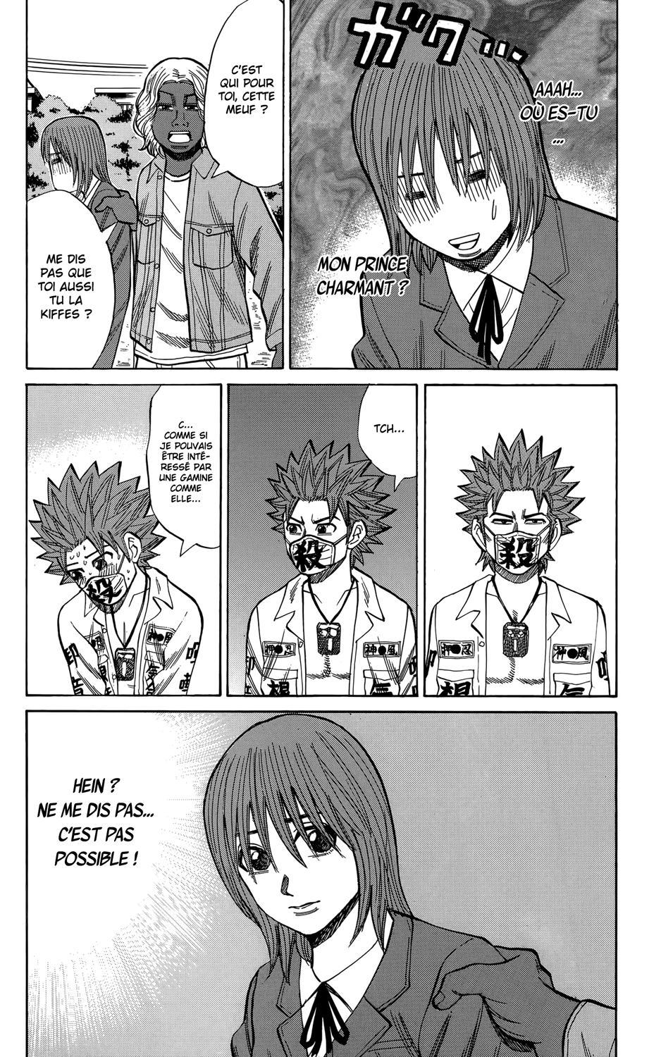 Read NANBA MG5 FR Manga Online