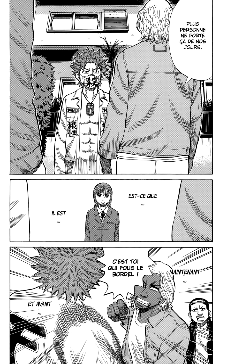 Read NANBA MG5 FR Manga Online