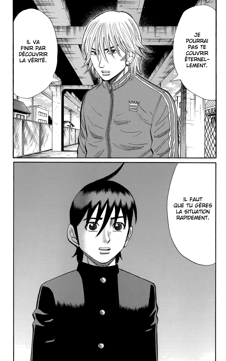 Read NANBA MG5 FR Manga Online