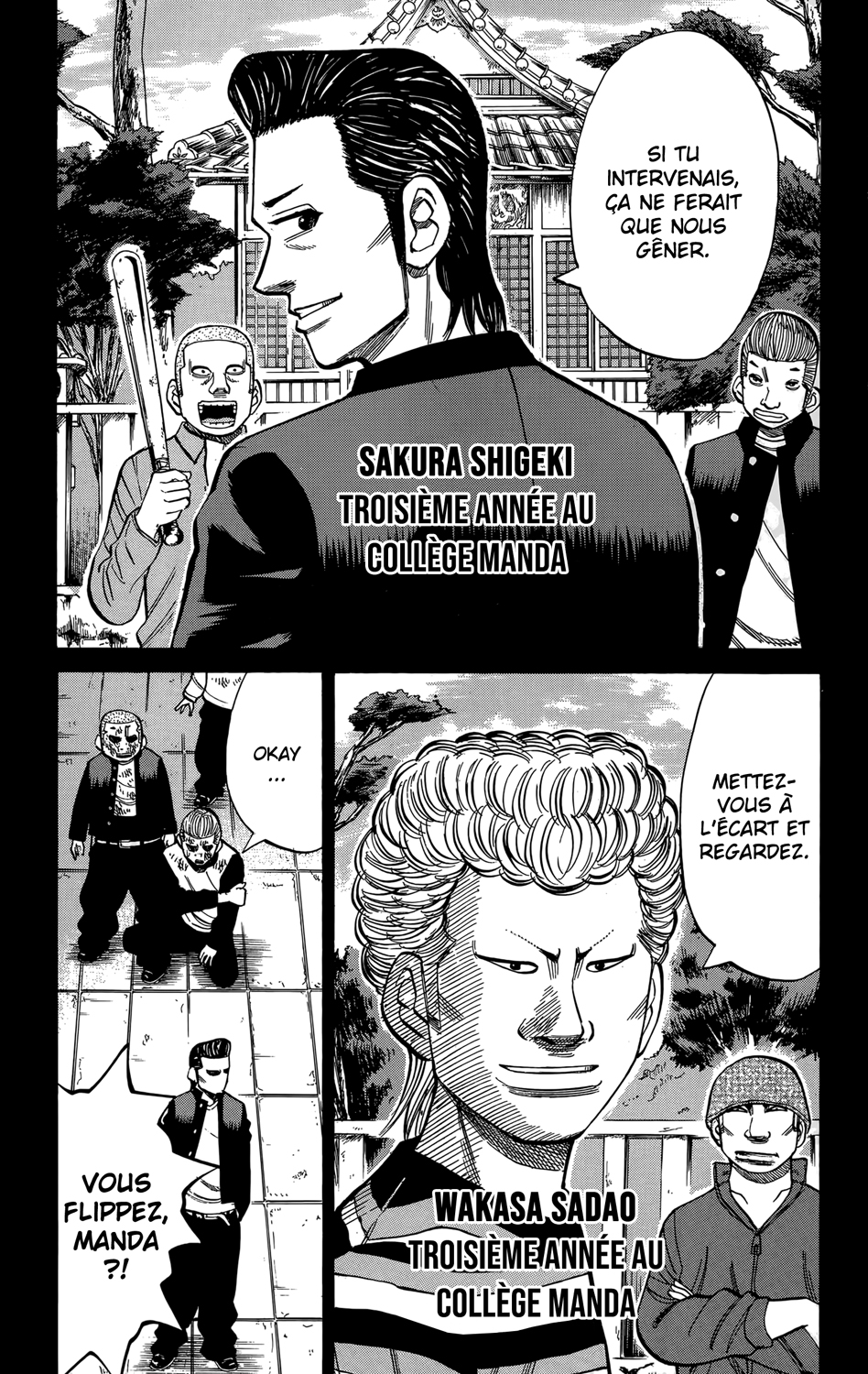 Read NANBA MG5 FR Manga Online