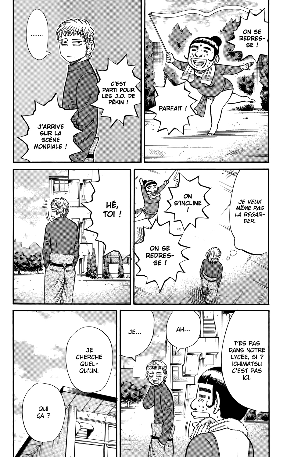 Read NANBA MG5 FR Manga Online