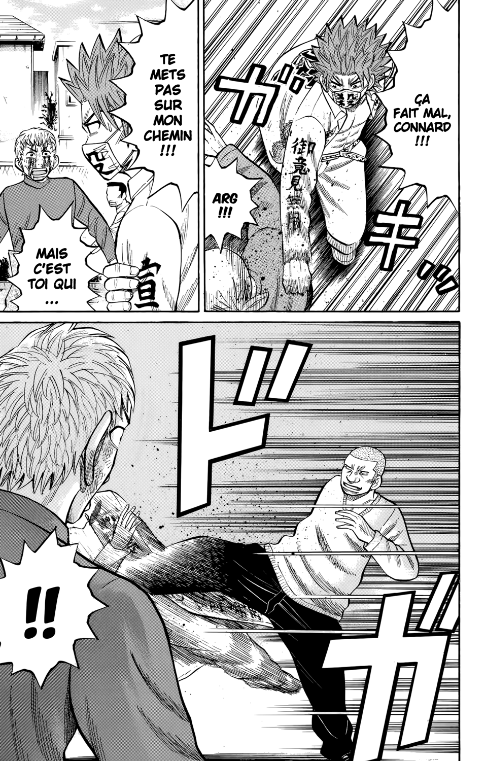Read NANBA MG5 FR Manga Online
