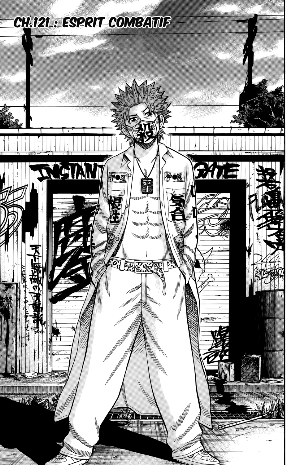Read NANBA MG5 FR Manga Online