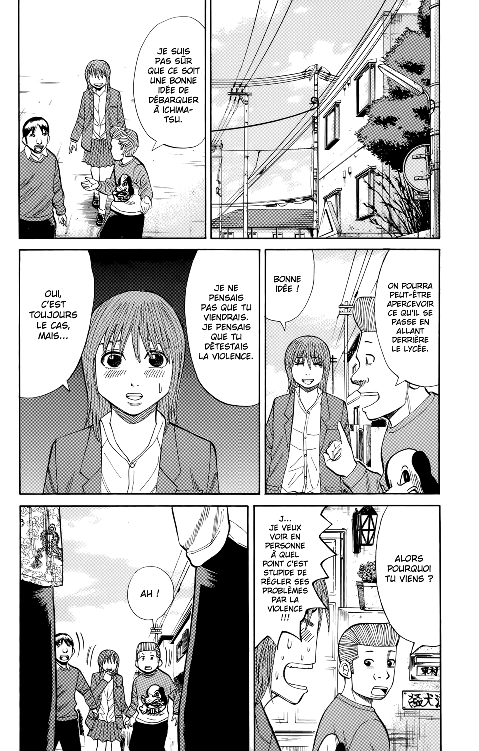 Read NANBA MG5 FR Manga Online