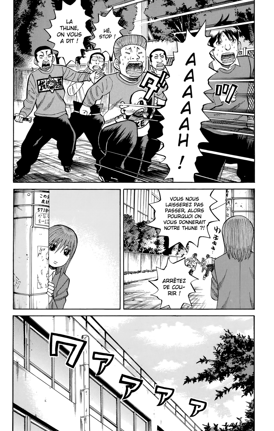 Read NANBA MG5 FR Manga Online