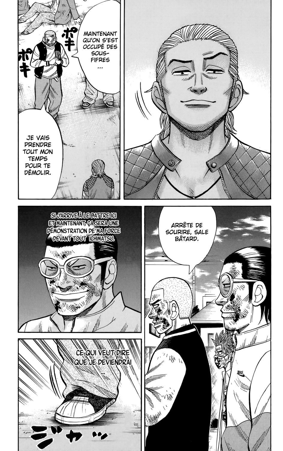 Read NANBA MG5 FR Manga Online