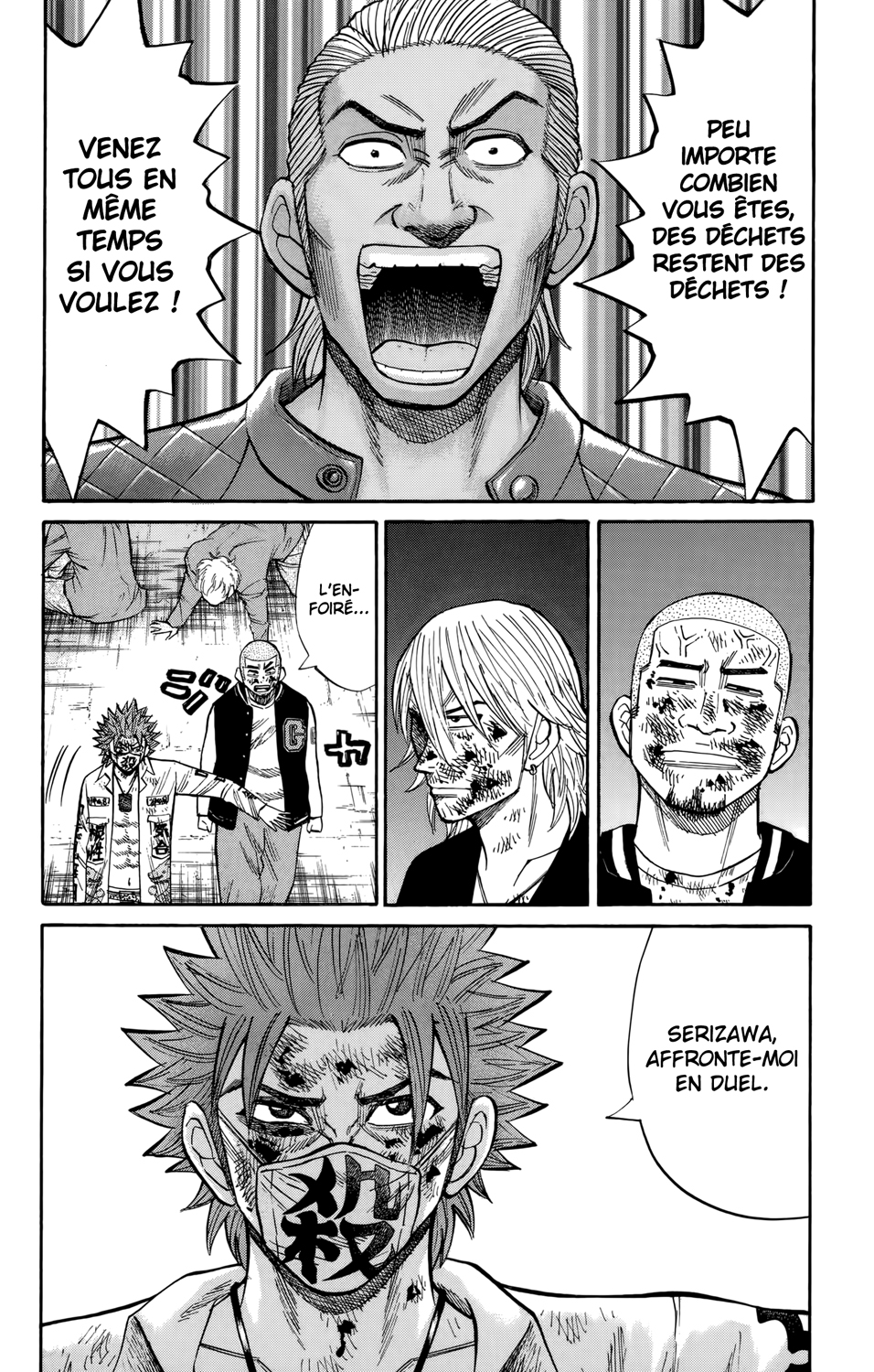 Read NANBA MG5 FR Manga Online