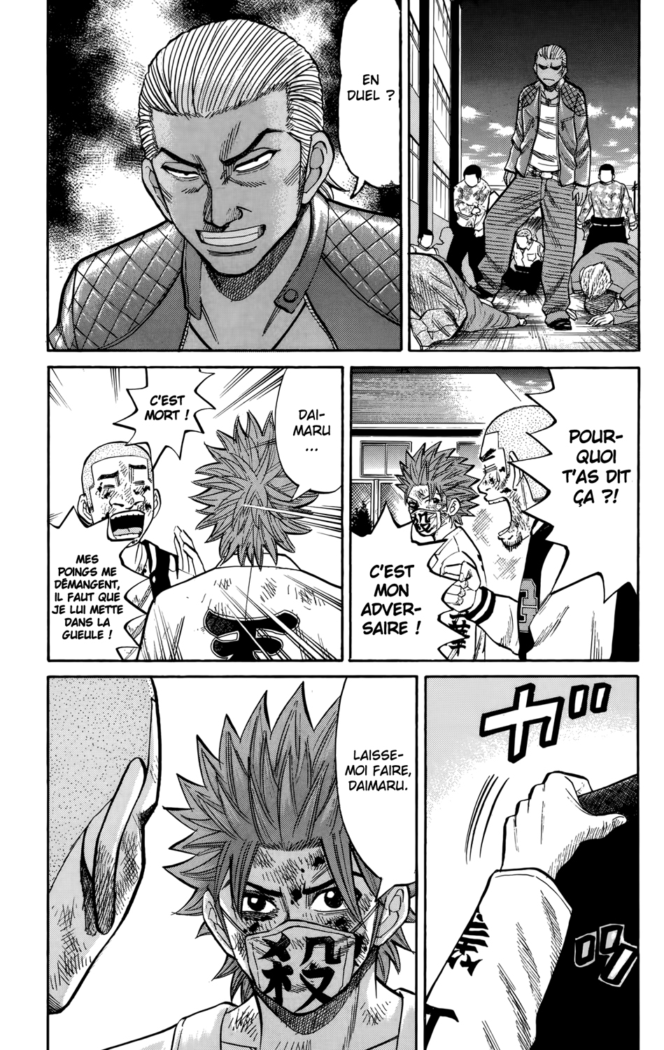 Read NANBA MG5 FR Manga Online
