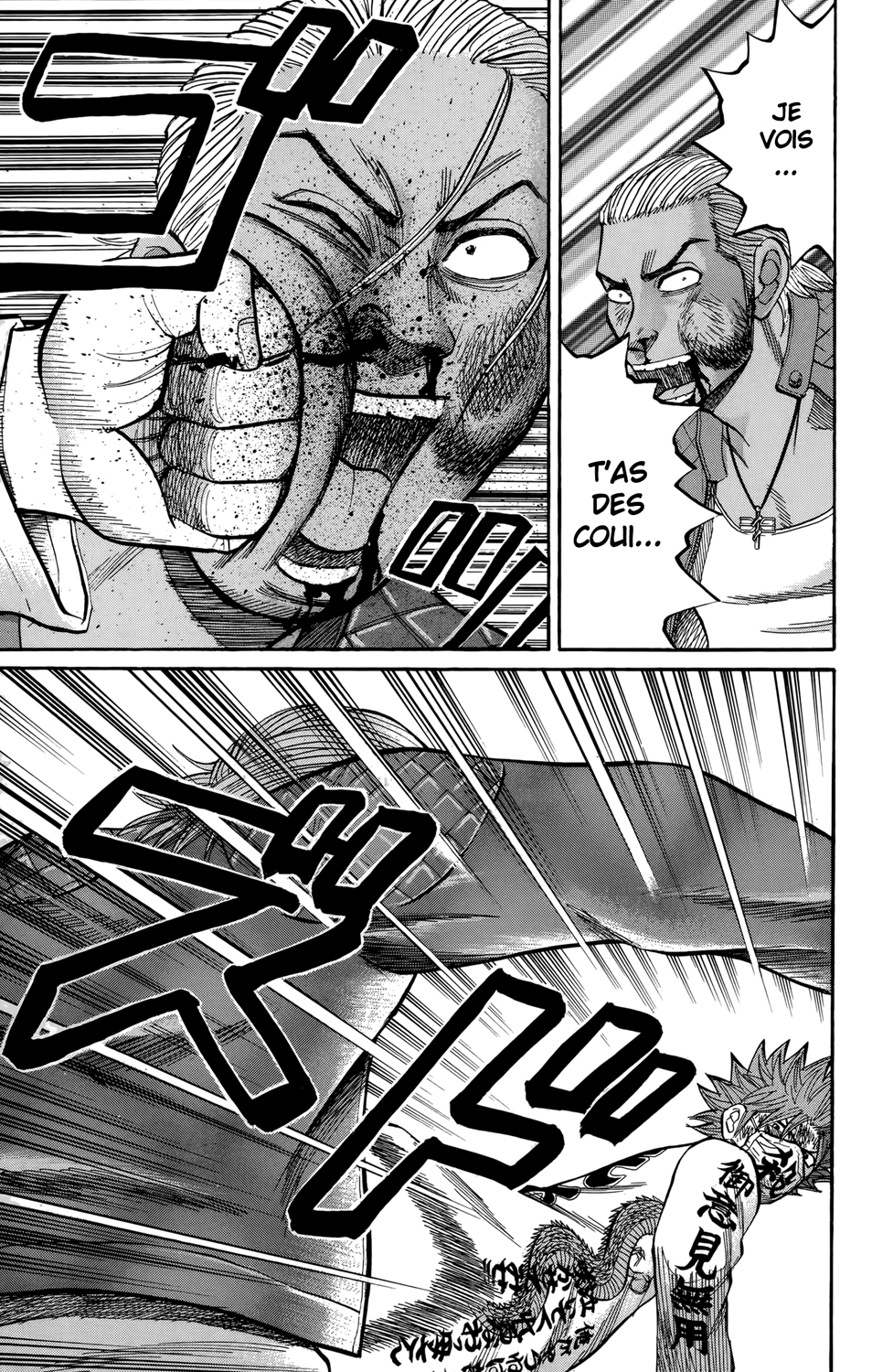 Read NANBA MG5 FR Manga Online