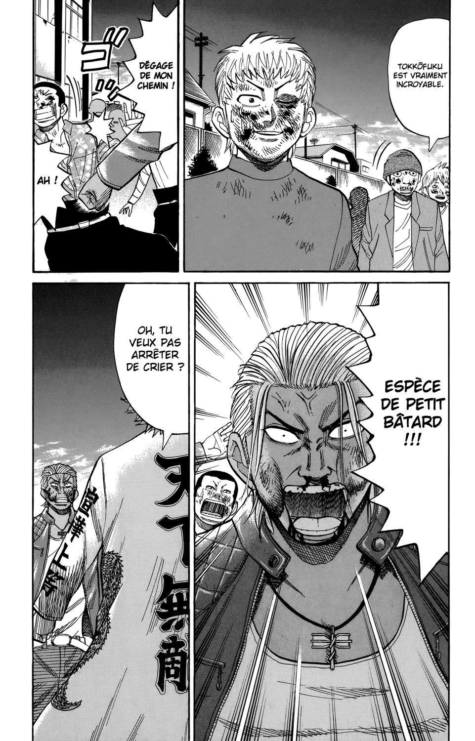 Read NANBA MG5 FR Manga Online