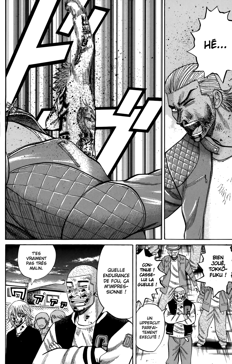 Read NANBA MG5 FR Manga Online