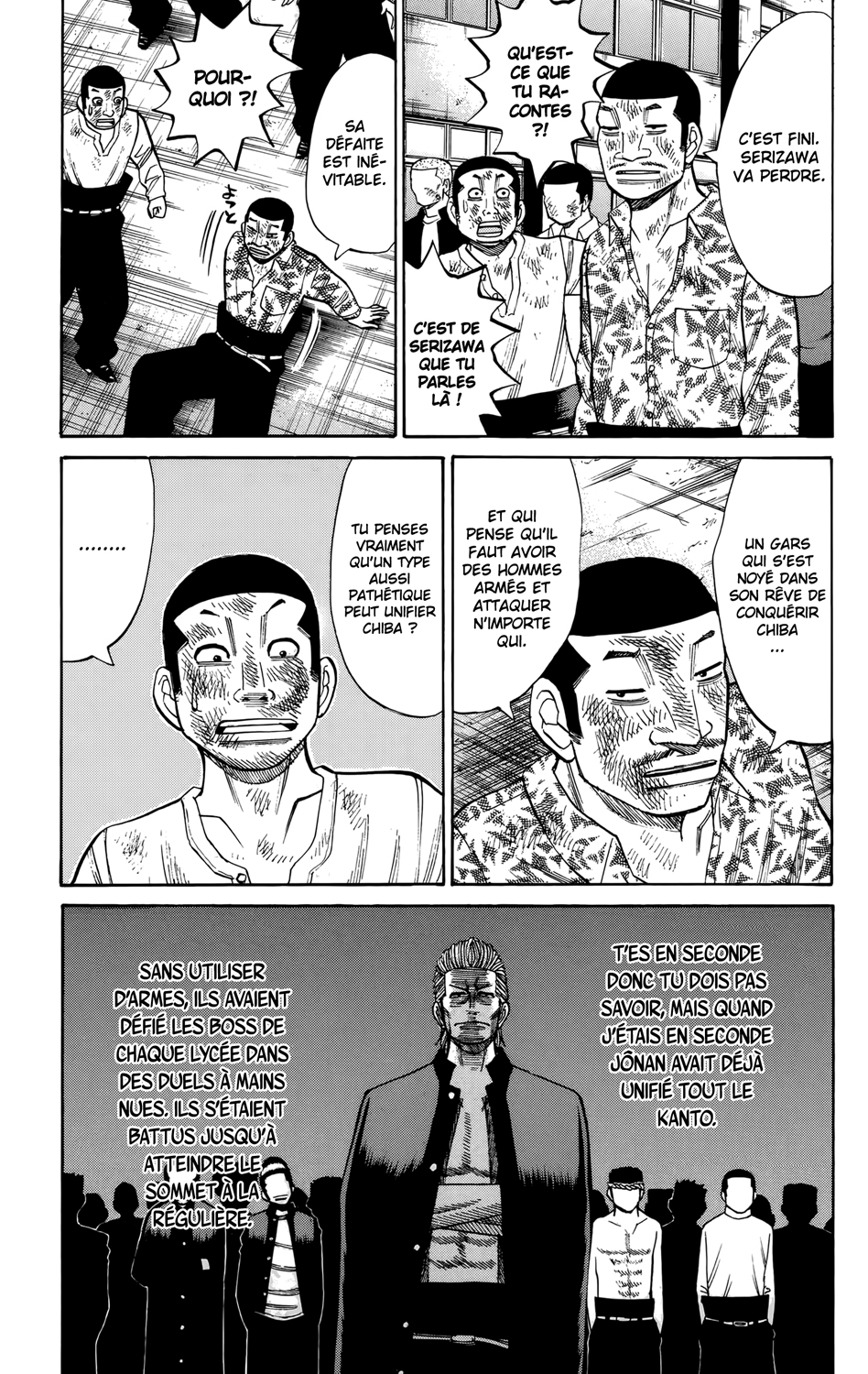 Read NANBA MG5 FR Manga Online