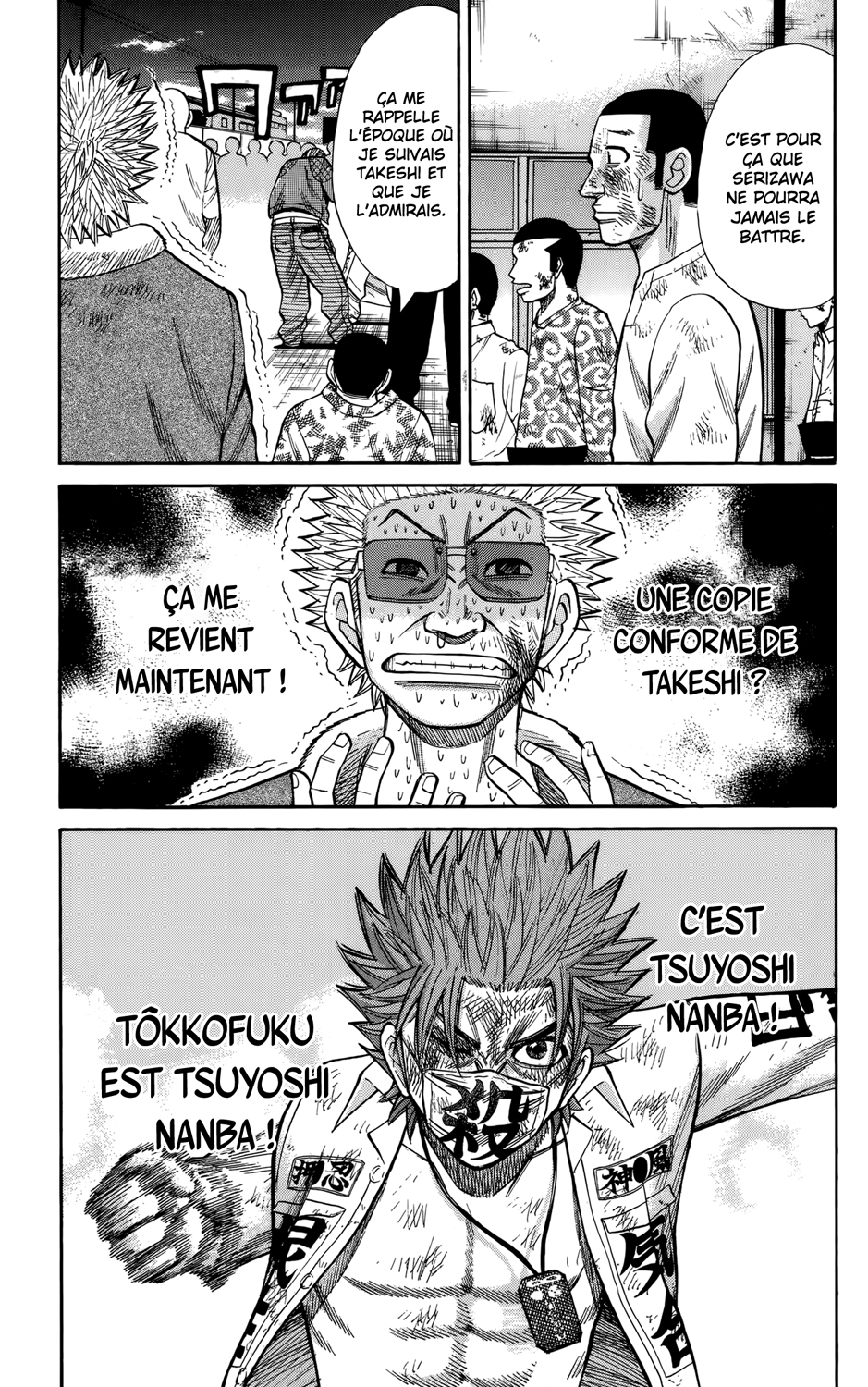 Read NANBA MG5 FR Manga Online