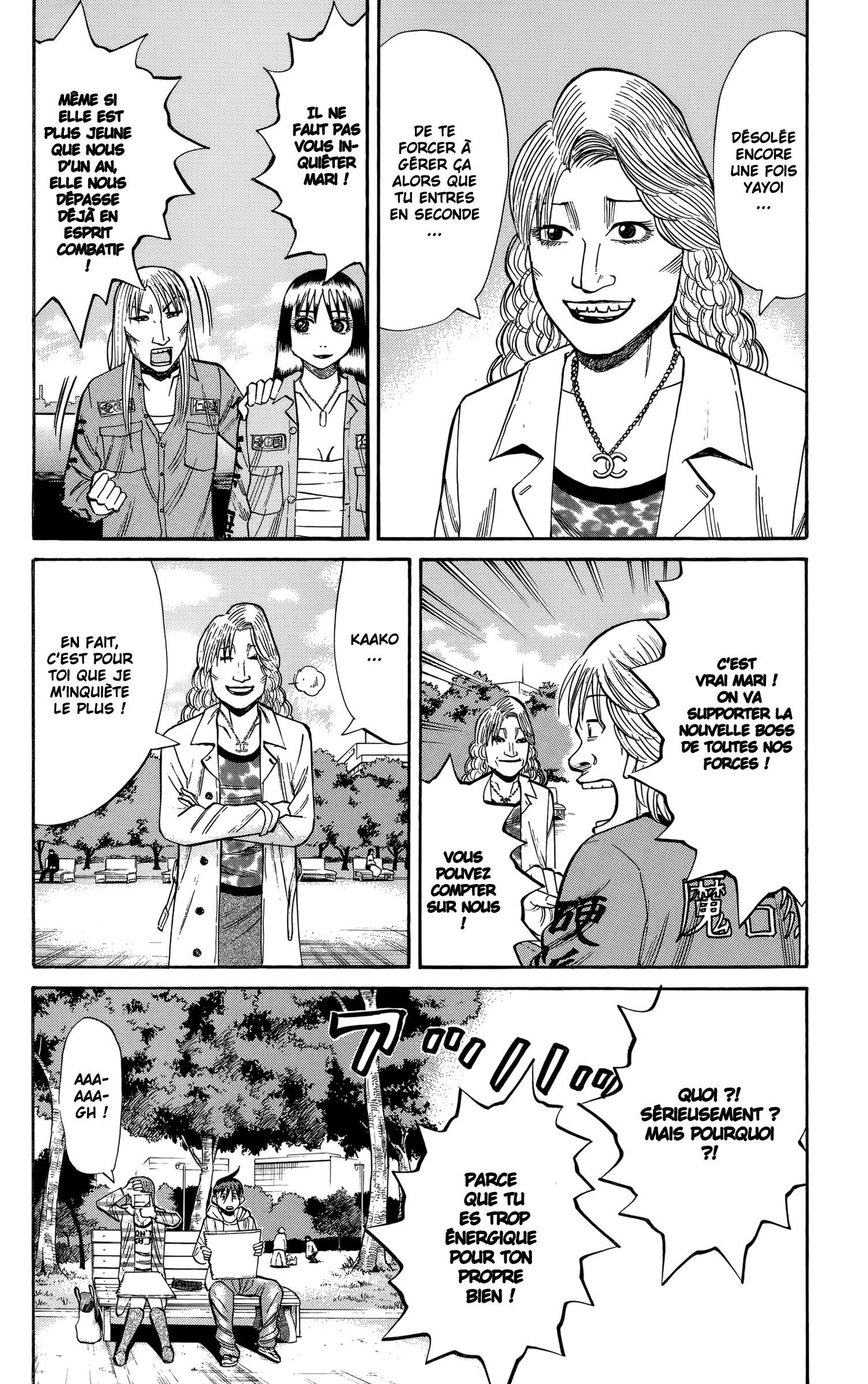 Read NANBA MG5 FR Manga Online