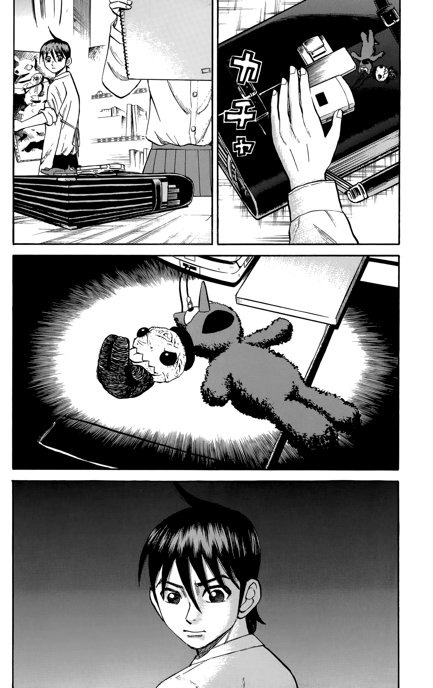 Read NANBA MG5 FR Manga Online