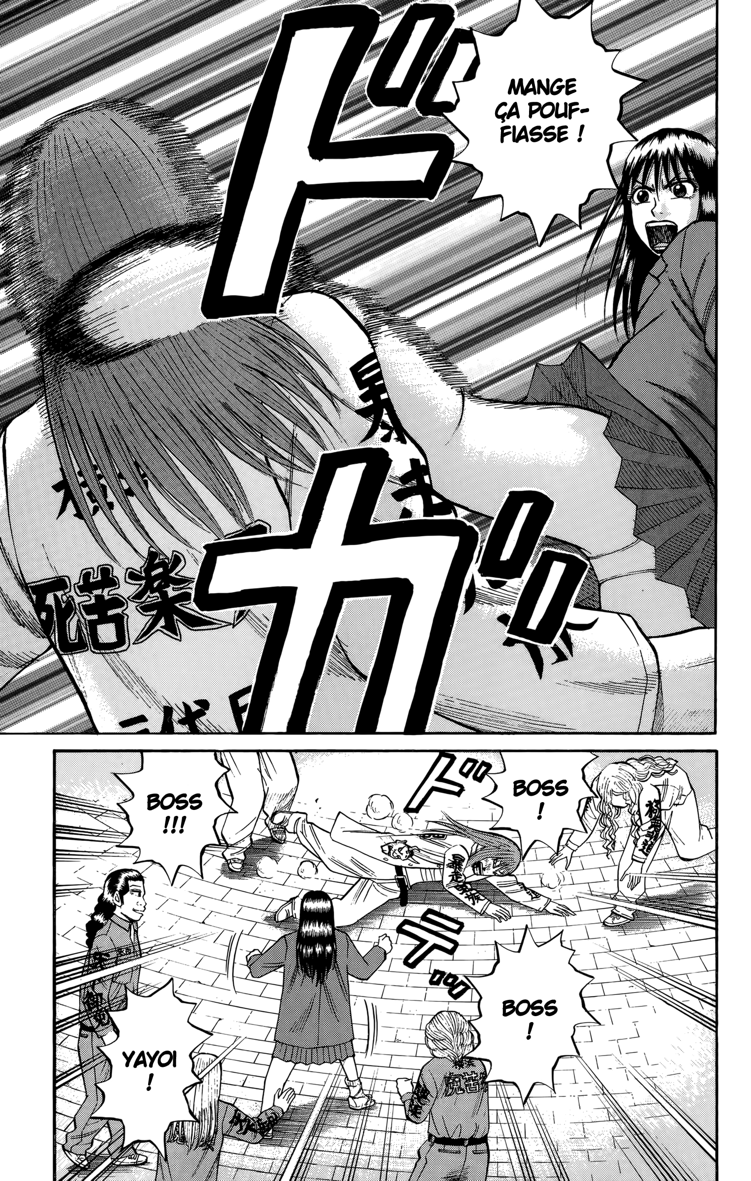 Read NANBA MG5 FR Manga Online