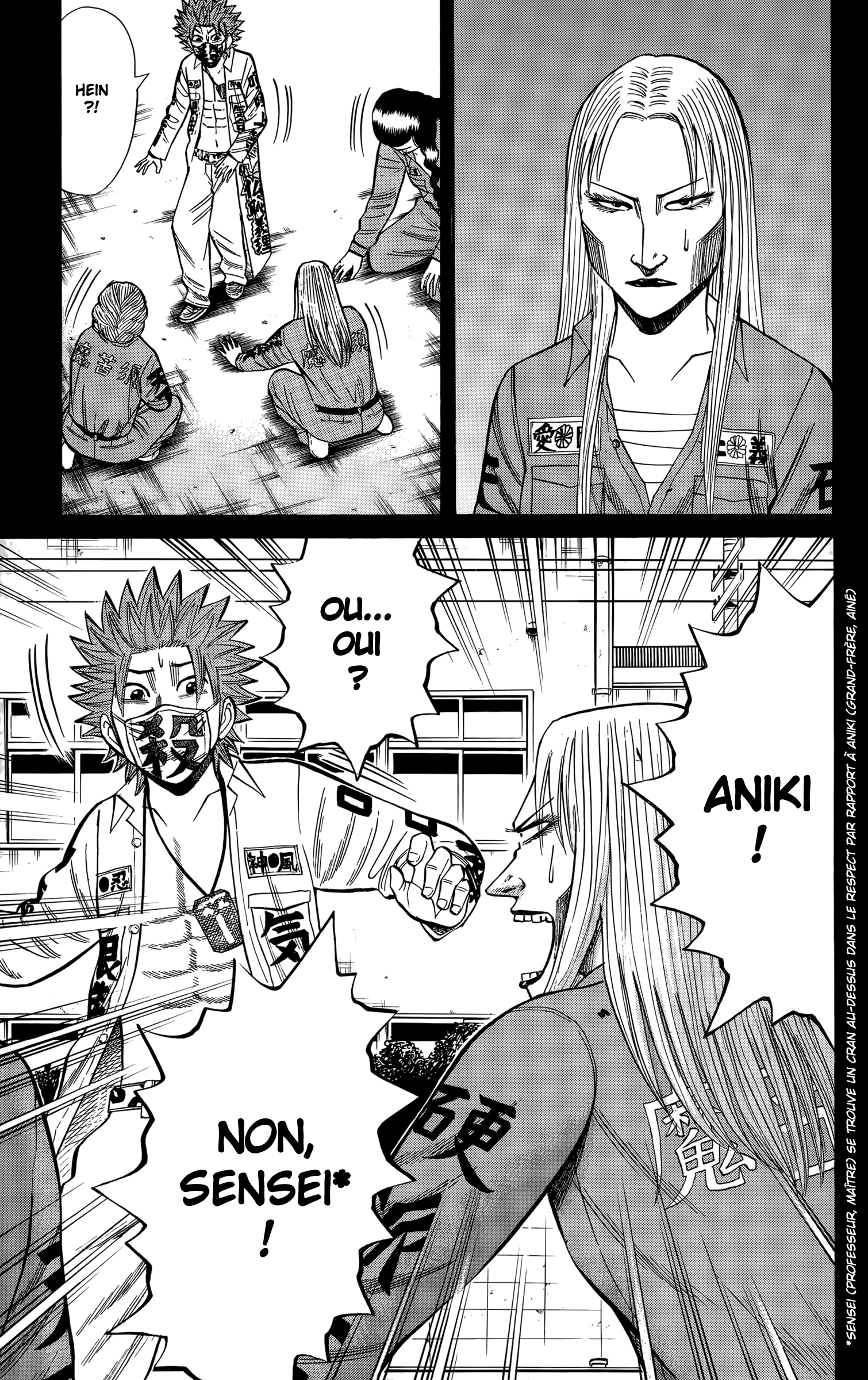 Read NANBA MG5 FR Manga Online