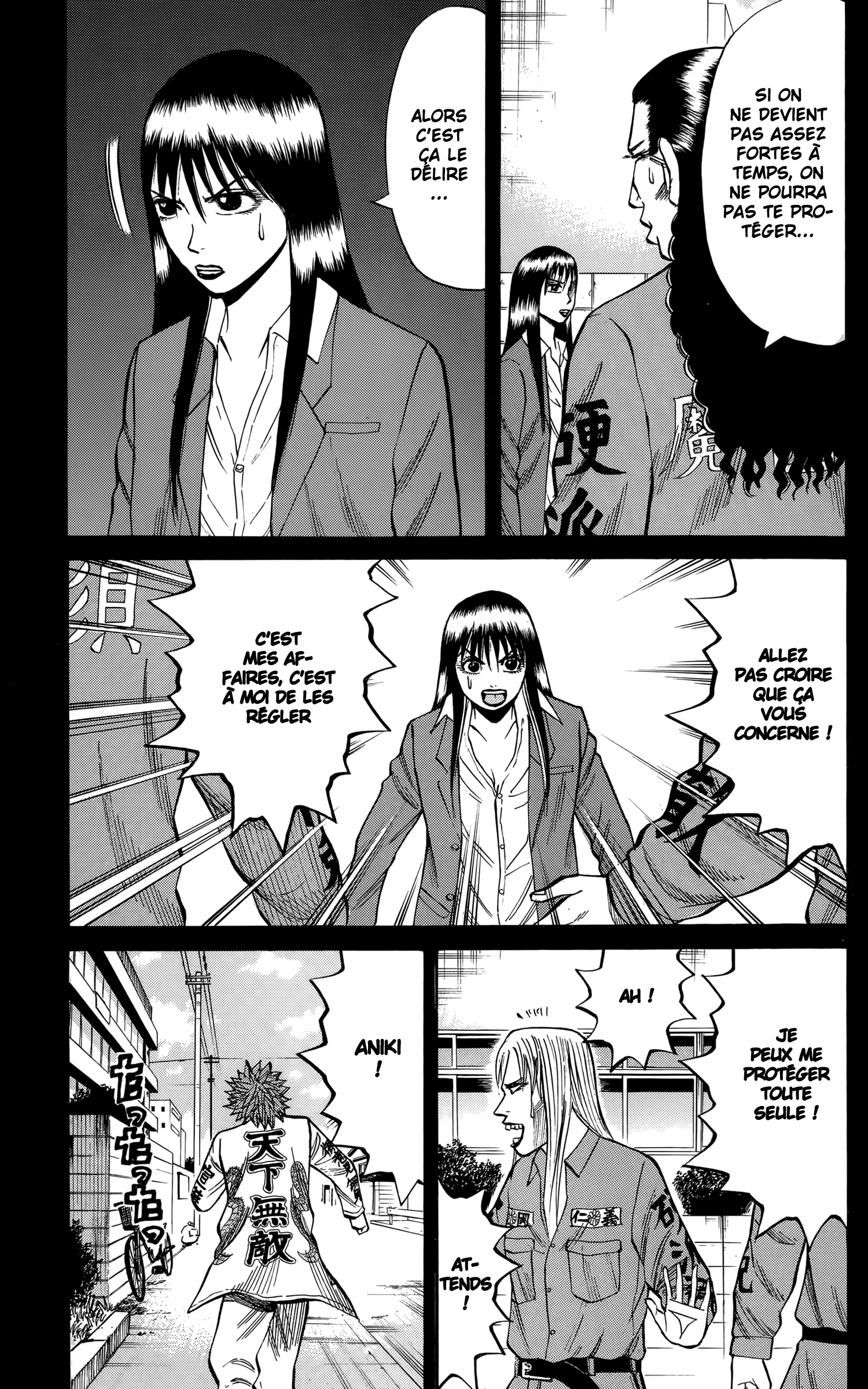 Read NANBA MG5 FR Manga Online