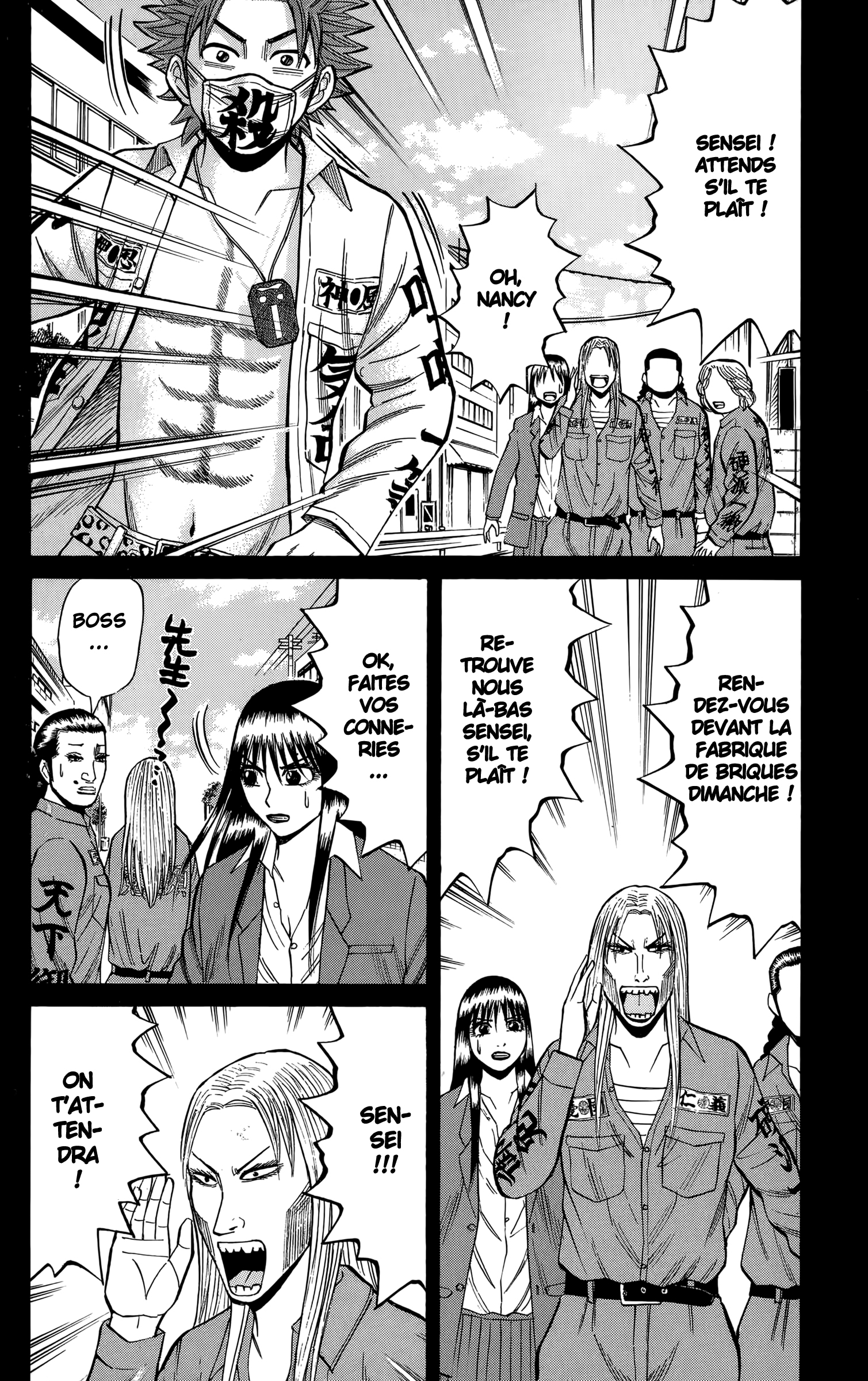 Read NANBA MG5 FR Manga Online
