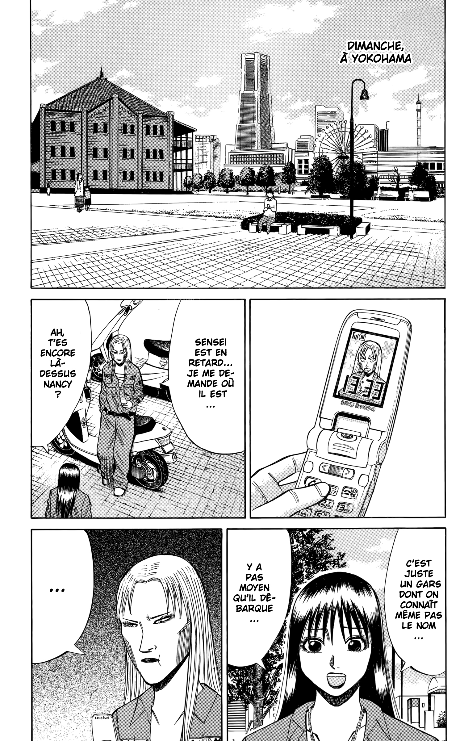 Read NANBA MG5 FR Manga Online