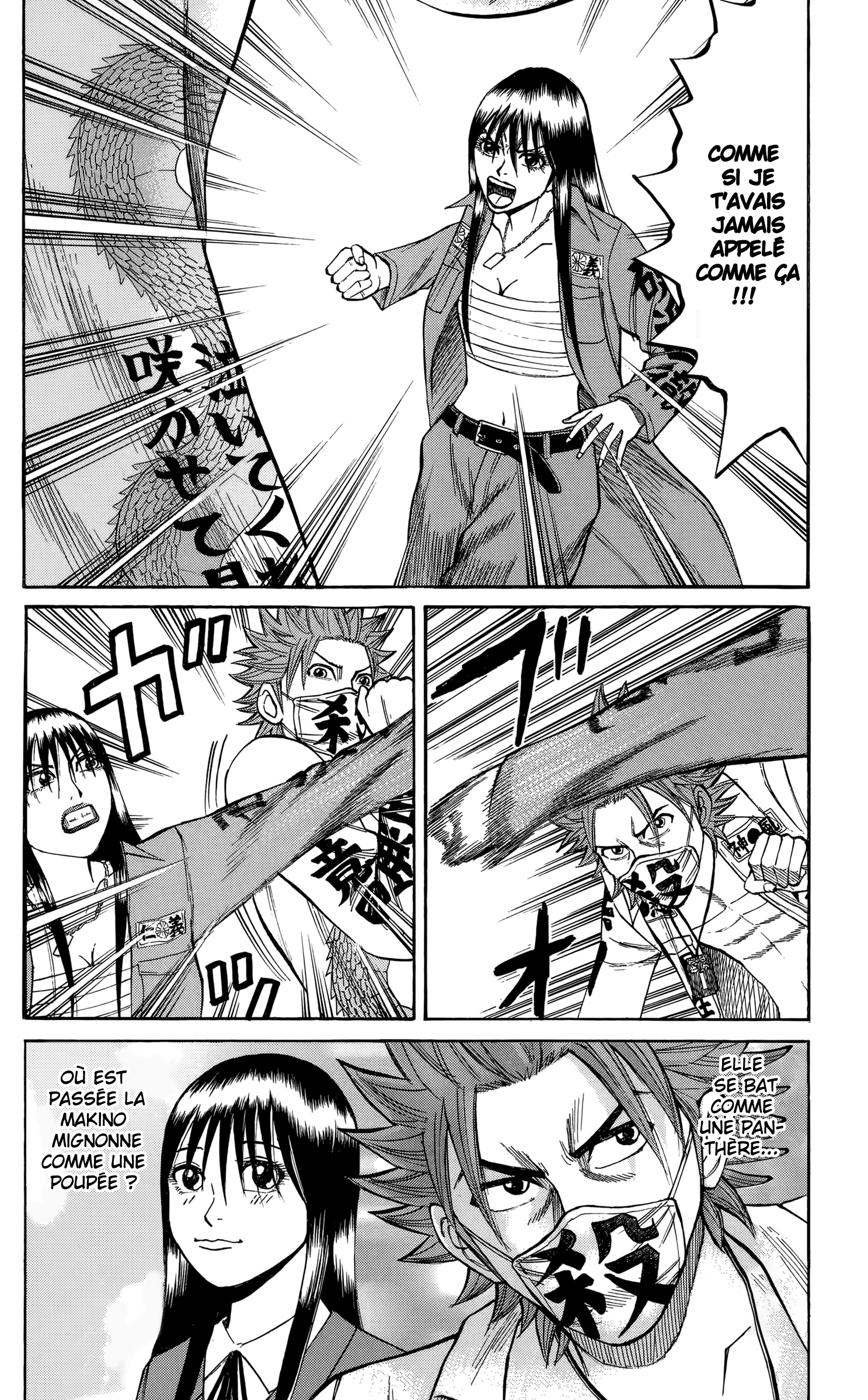 Read NANBA MG5 FR Manga Online