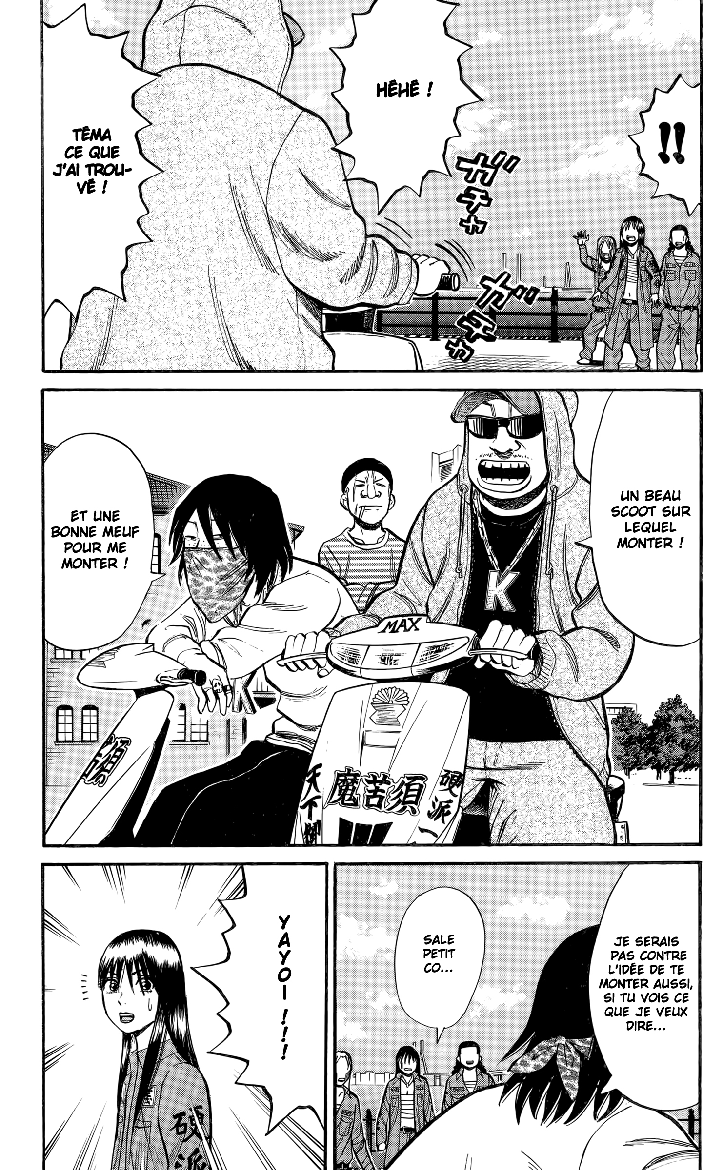 Read NANBA MG5 FR Manga Online