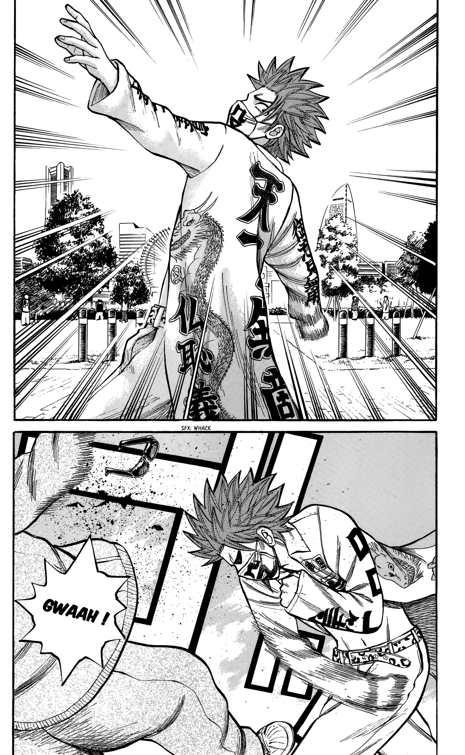 Read NANBA MG5 FR Manga Online