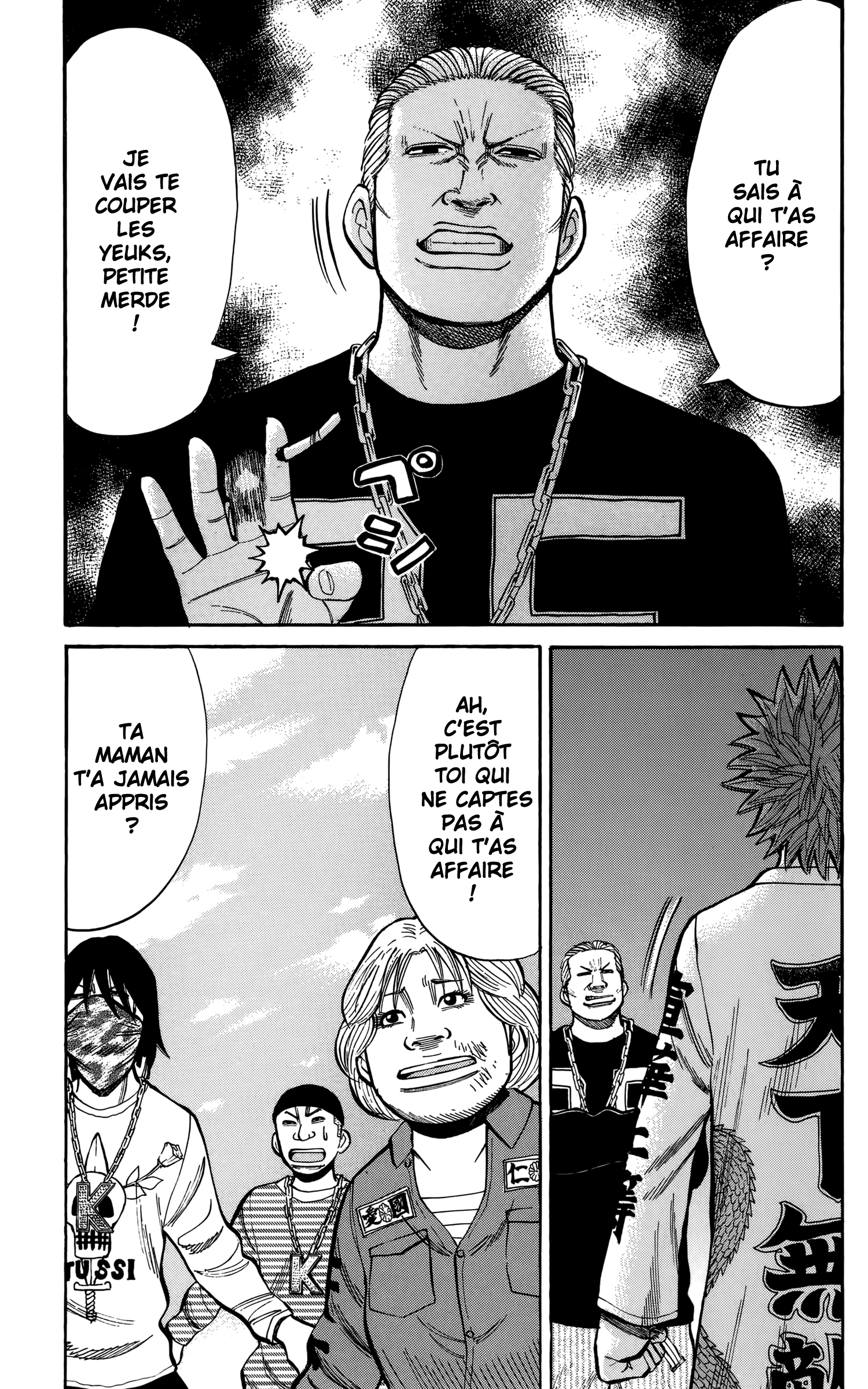 Read NANBA MG5 FR Manga Online