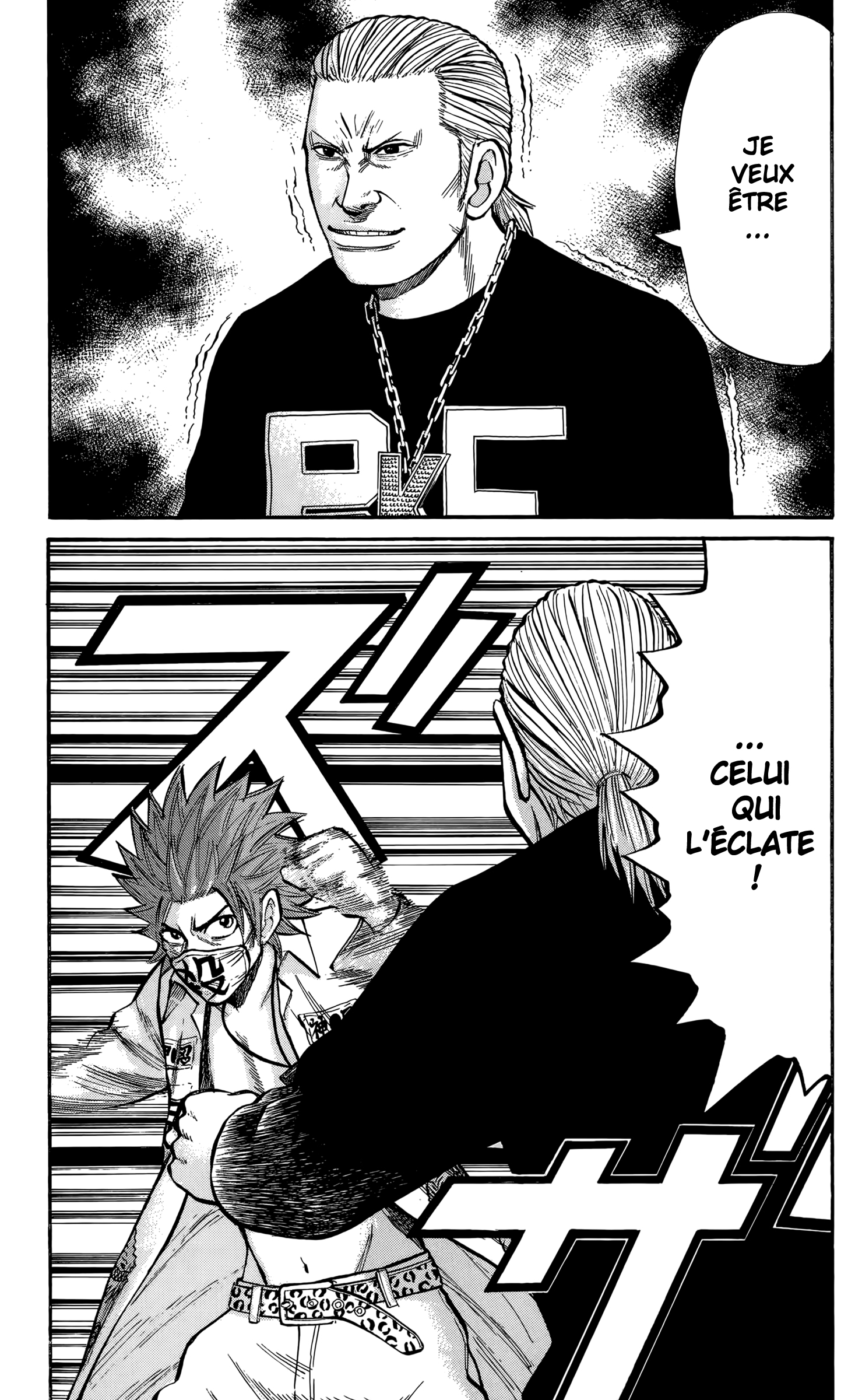 Read NANBA MG5 FR Manga Online