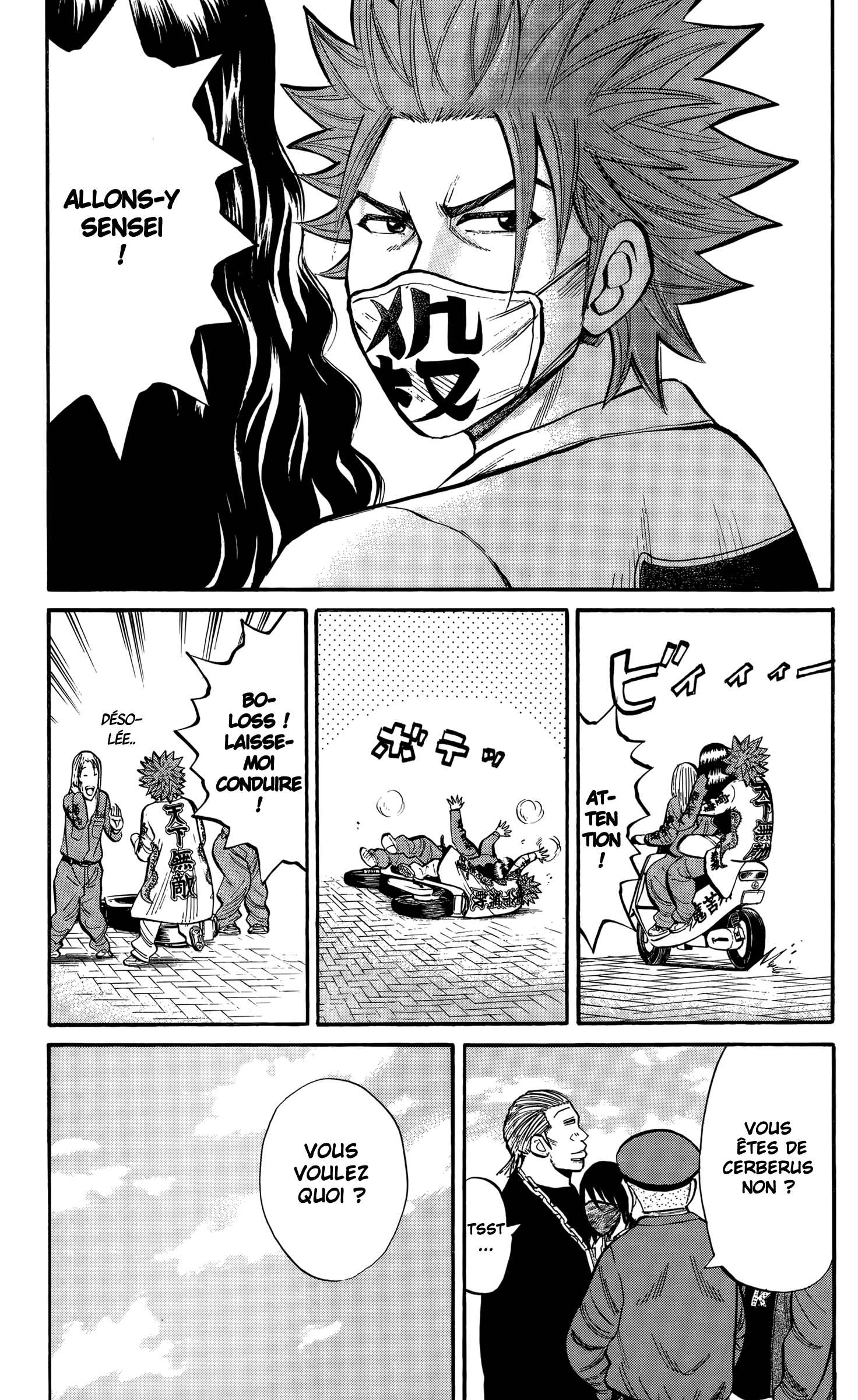Read NANBA MG5 FR Manga Online