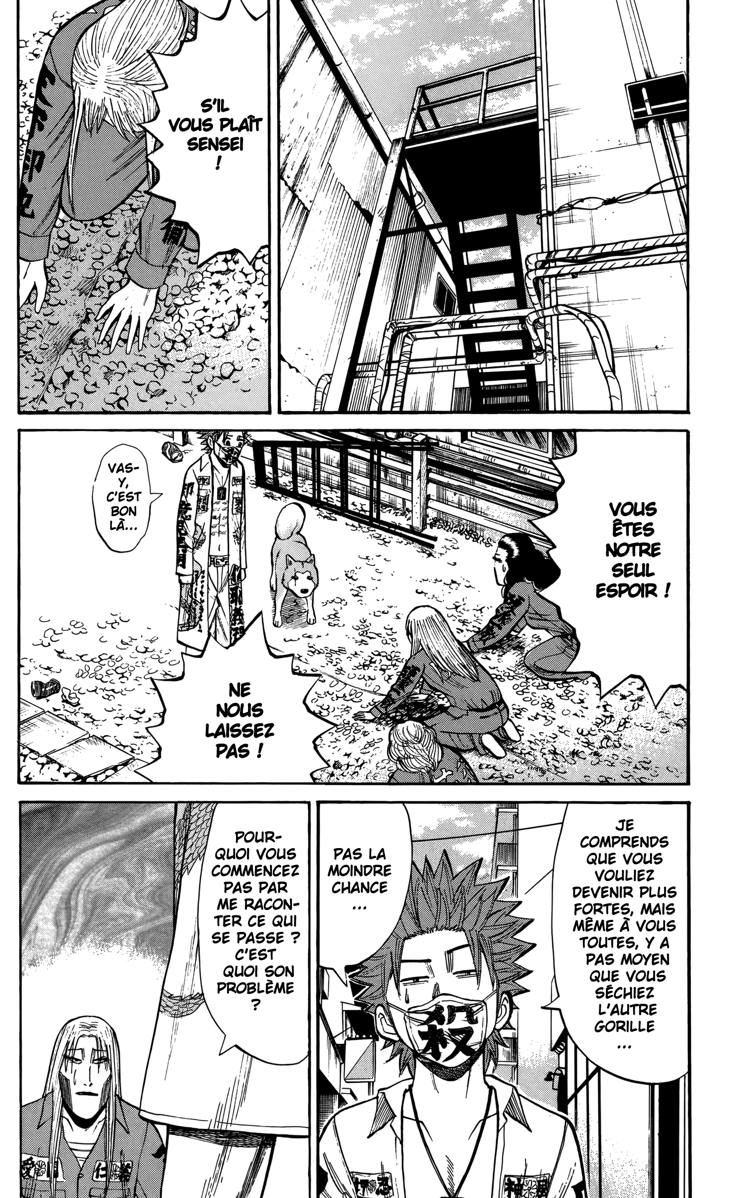 Read NANBA MG5 FR Manga Online