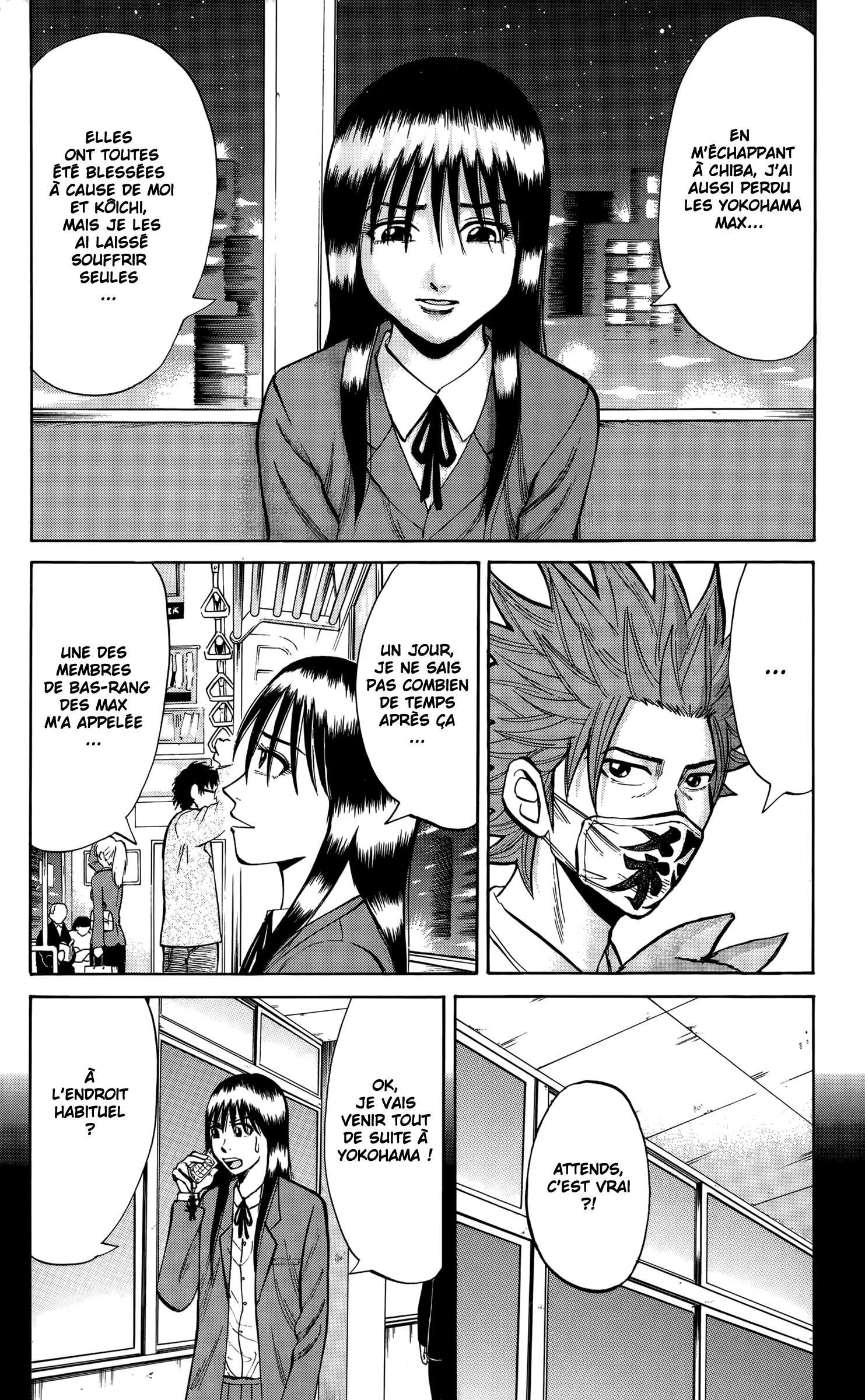 Read NANBA MG5 FR Manga Online