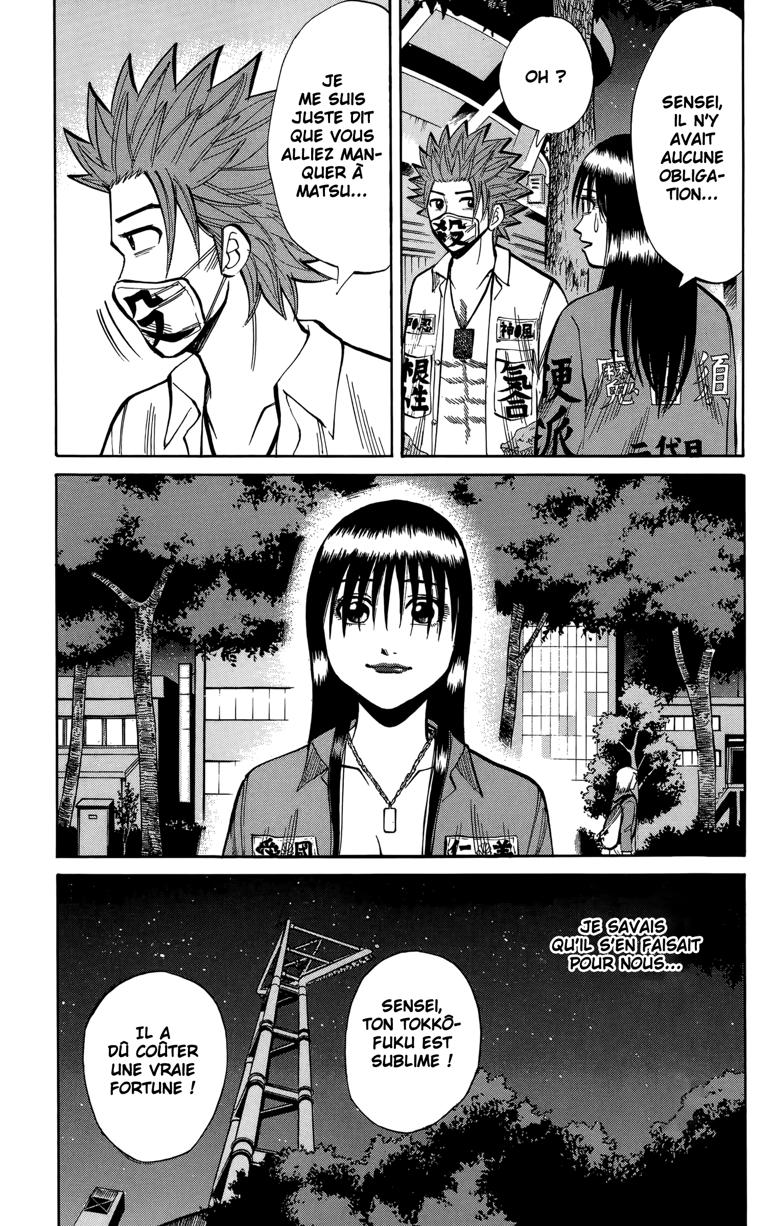 Read NANBA MG5 FR Manga Online