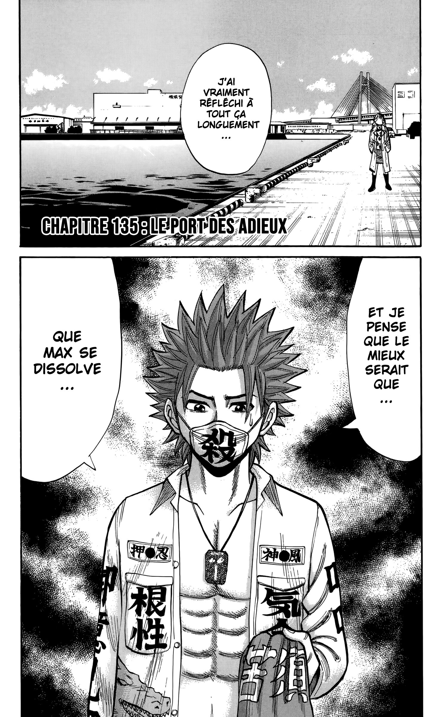 Read NANBA MG5 FR Manga Online