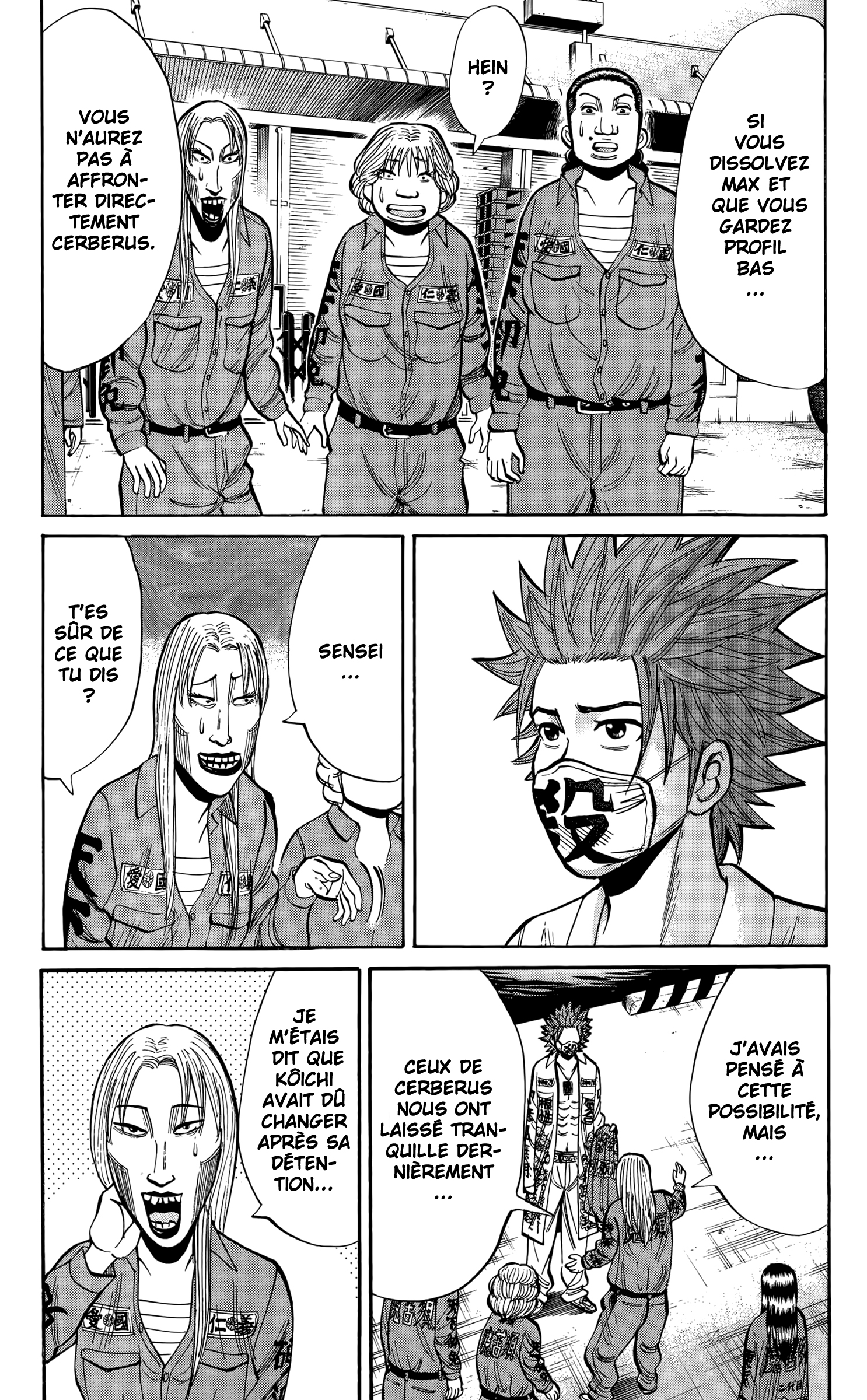 Read NANBA MG5 FR Manga Online