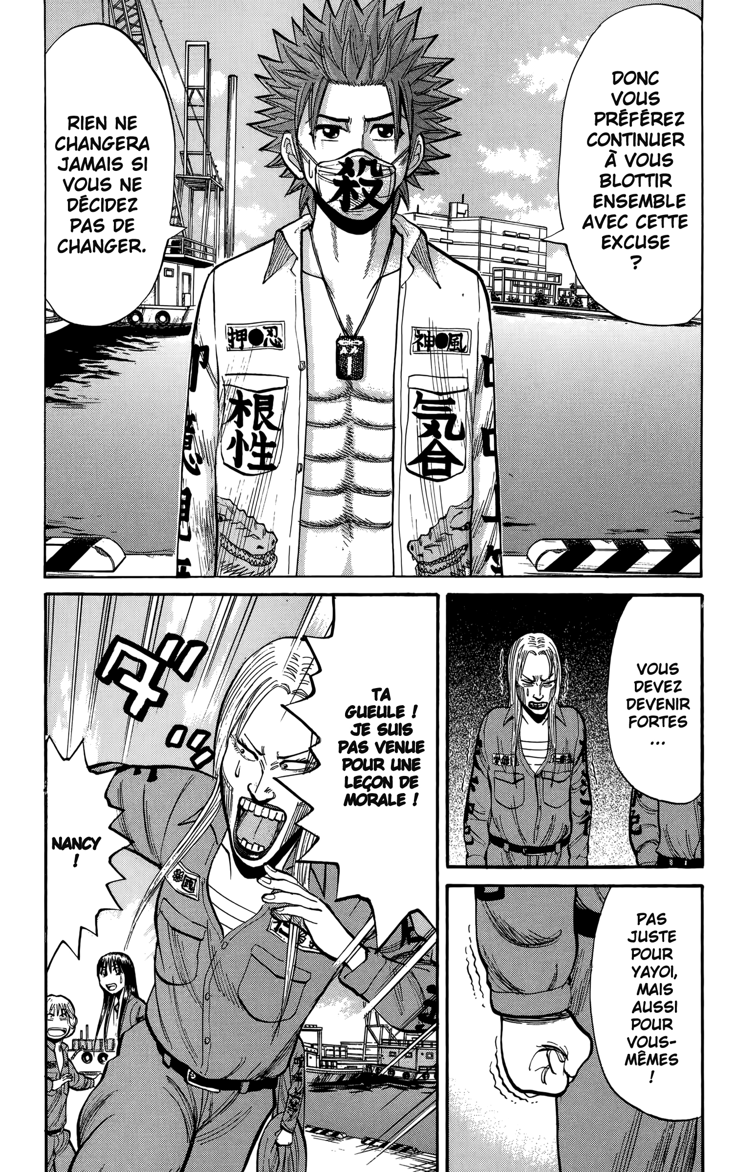Read NANBA MG5 FR Manga Online