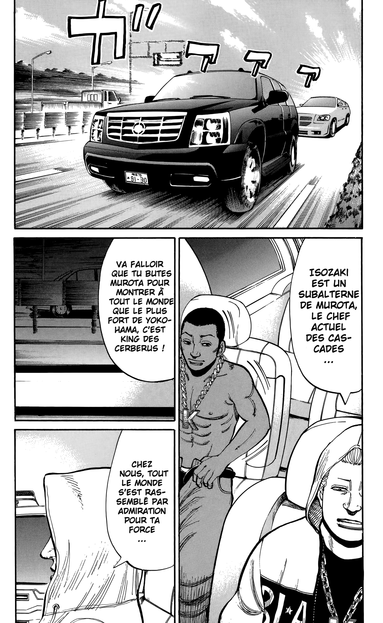 Read NANBA MG5 FR Manga Online