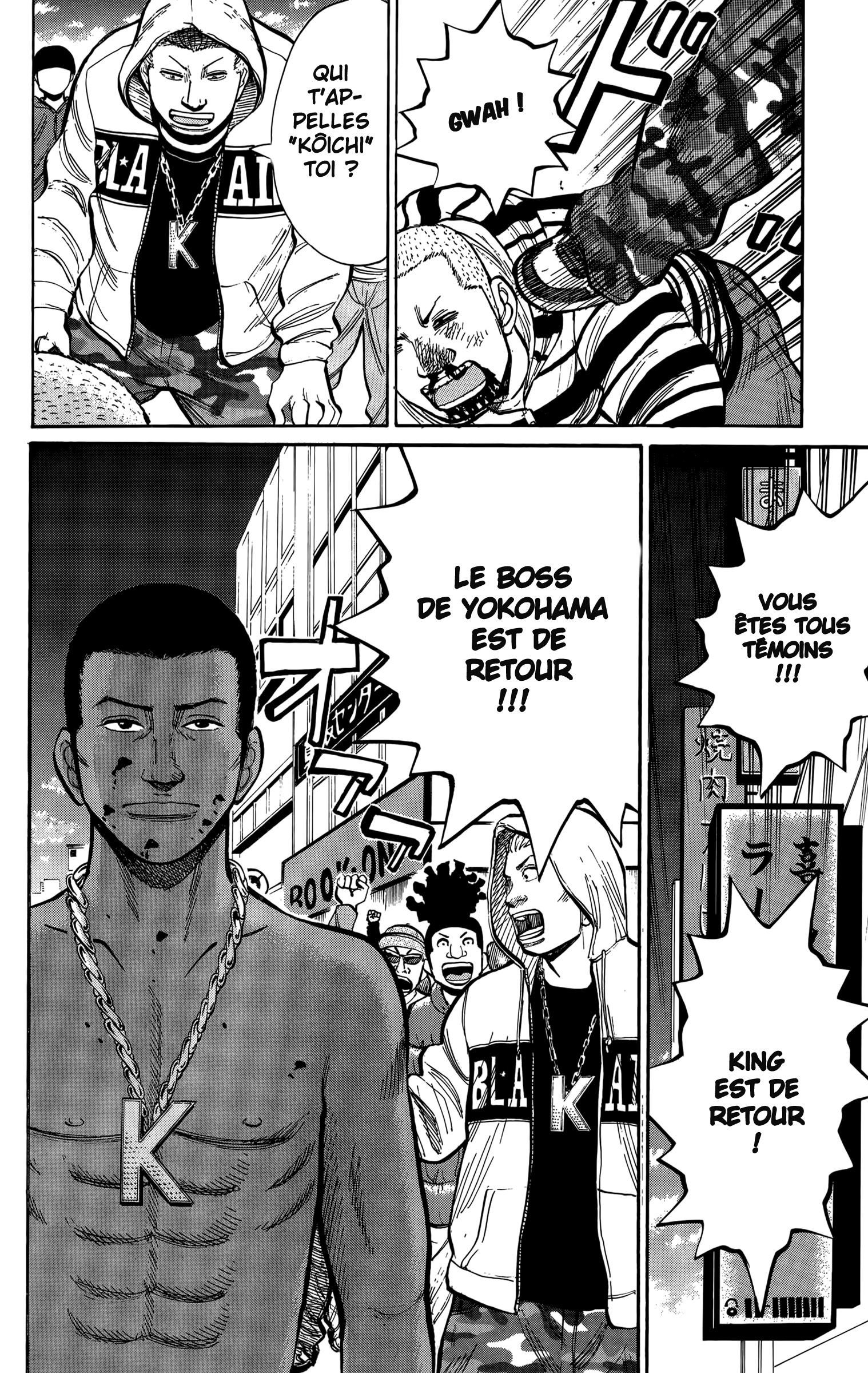 Read NANBA MG5 FR Manga Online