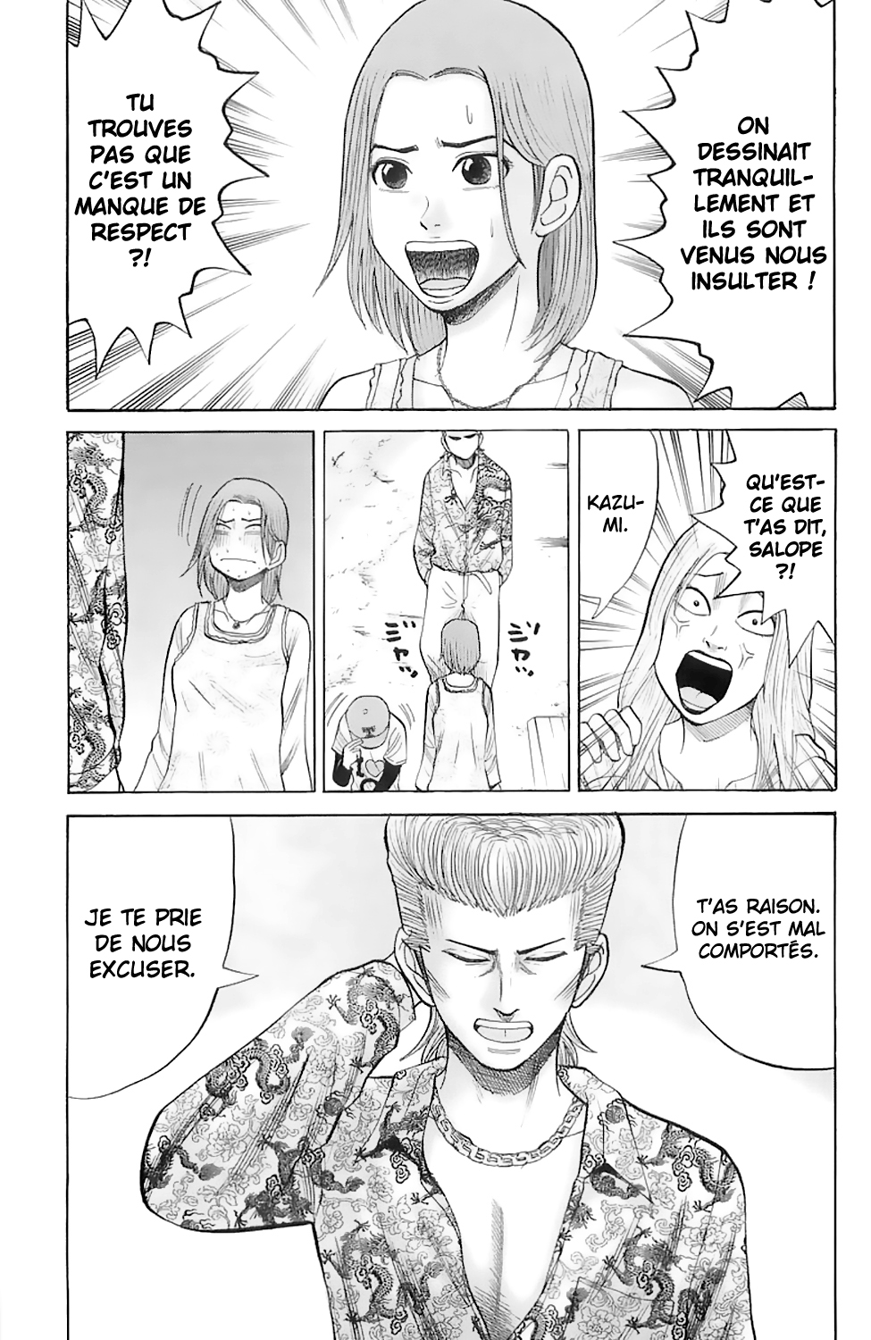 Read NANBA MG5 FR Manga Online