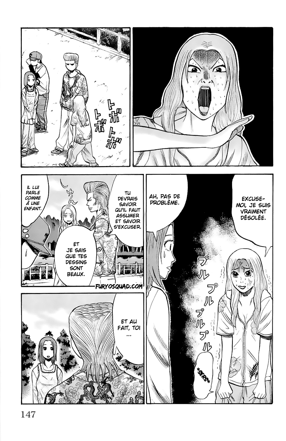 Read NANBA MG5 FR Manga Online