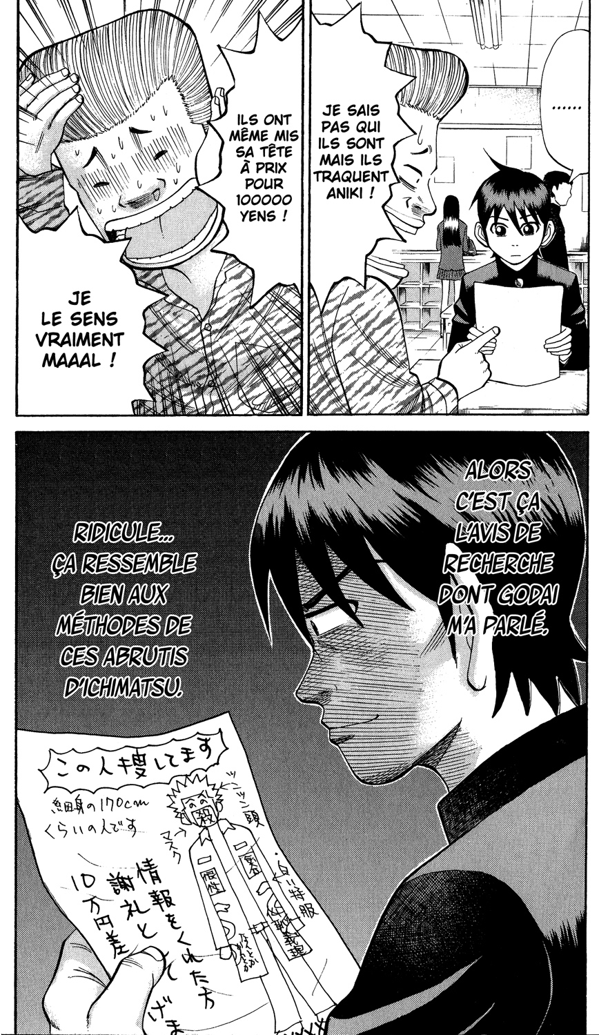 Read NANBA MG5 FR Manga Online