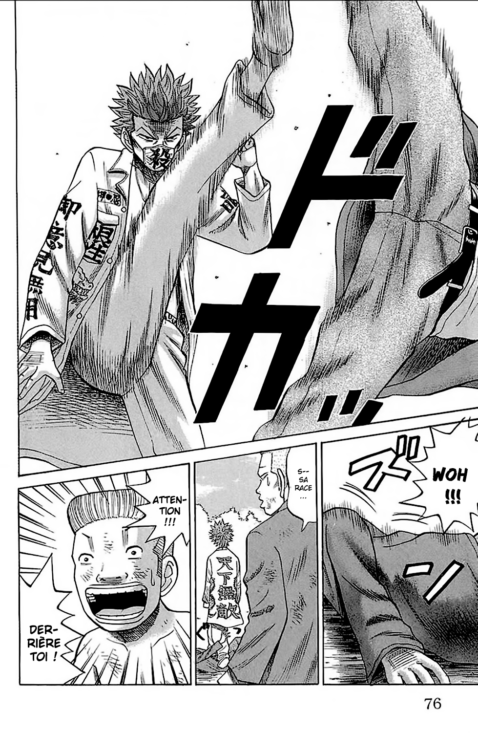Read NANBA MG5 FR Manga Online