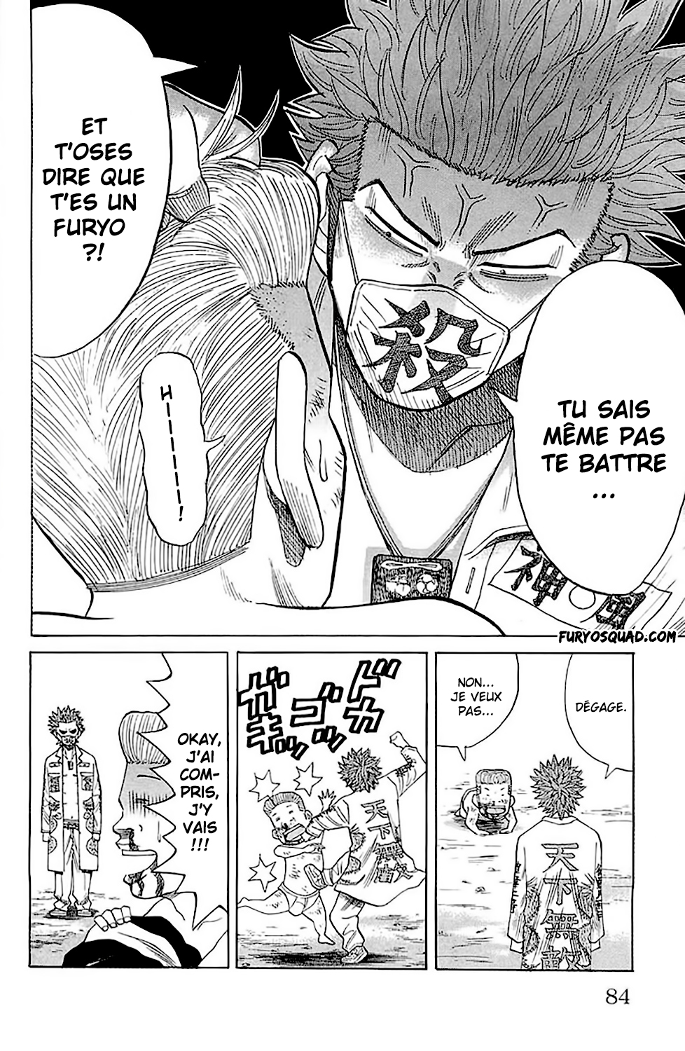 Read NANBA MG5 FR Manga Online