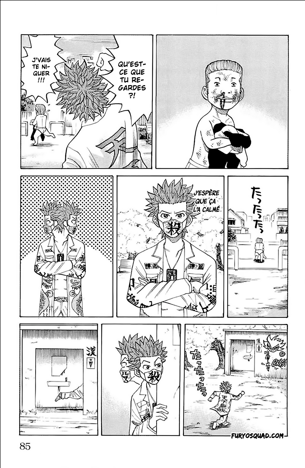 Read NANBA MG5 FR Manga Online